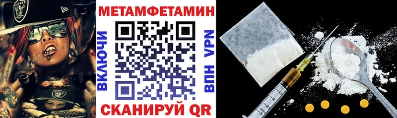 кракен рабочий сайт купить наркотик Приозерск АМФ VHQ