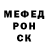 МЕТАДОН мёд Joe Manco
