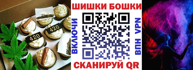 где найти   Приозерск  Canna-Cookies конопля 