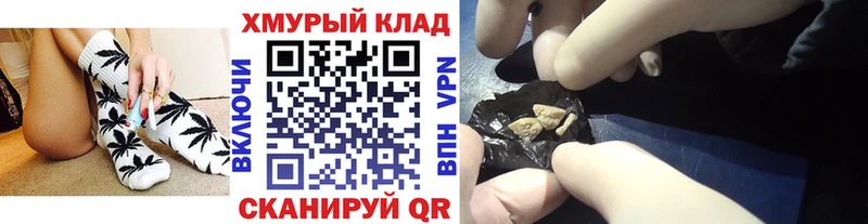 Героин Афган  где можно купить   Приозерск 