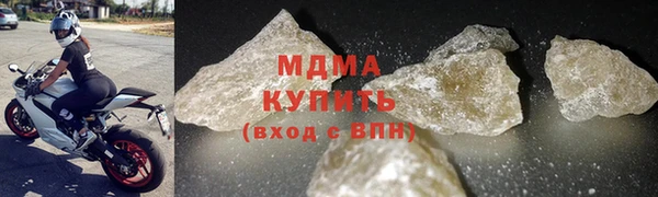 марихуана Алексеевка