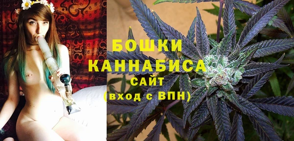 дистиллят марихуана Алексин