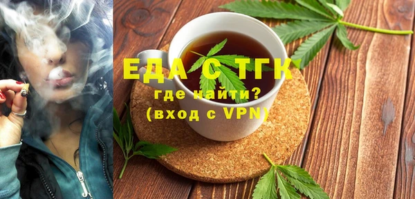 ECSTASY Алзамай