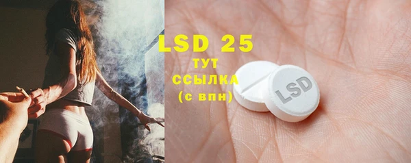 MDMA Premium VHQ Протвино