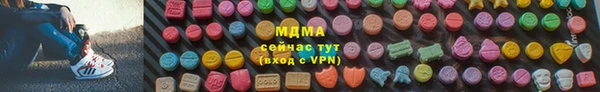 марихуана Алексеевка