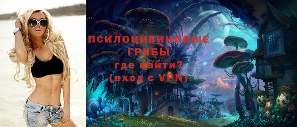 марихуана Алексеевка