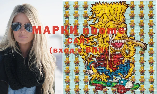 дмт Абдулино