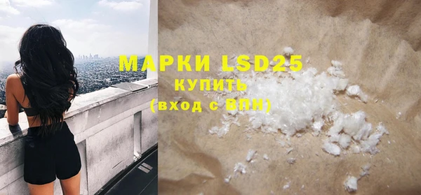 MDMA Premium VHQ Протвино
