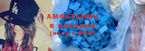 дистиллят марихуана Алексин