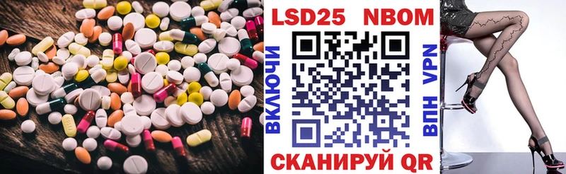 ЛСД экстази кислота  Приозерск 